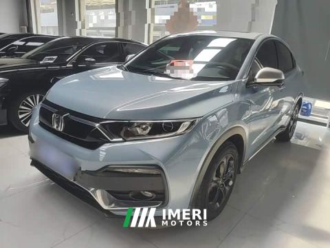 2022 Honda XR-V 220TURBO CVT Comfort Edition