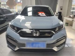 Honda XR-V 2021 220TURBO CVT Comfort Edition - ფოტო 3