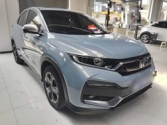 Honda XR-V 2021 220TURBO CVT Comfort Edition - ფოტო 4