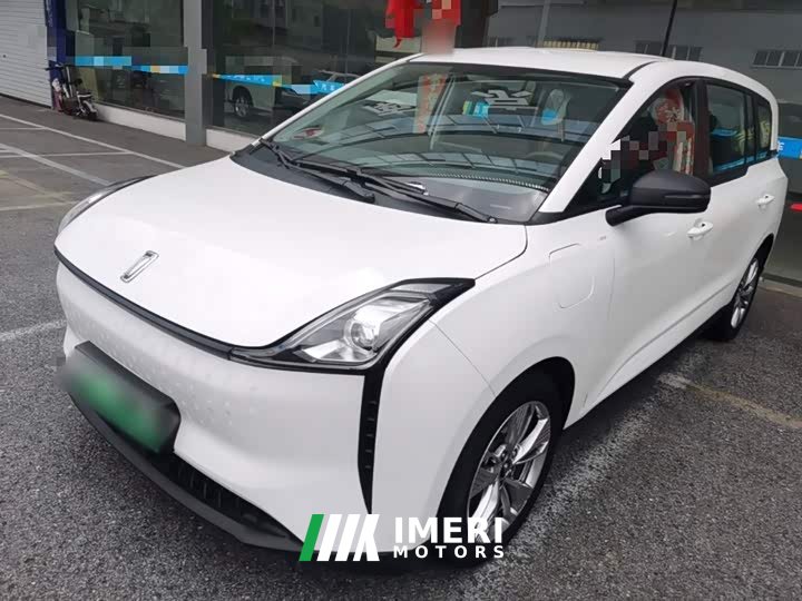 Bestune NAT 2023 PRO Comfortable Commute Long Wheelbase Edition 425km - ავტომობილი ჩინეთიდან