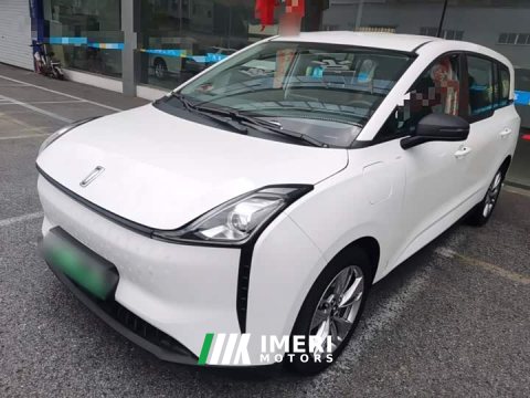 2024 Bestune NAT 2023 PRO Comfortable Commute Long Wheelbase Edition 425km - ავტომობილი ჩინეთიდან