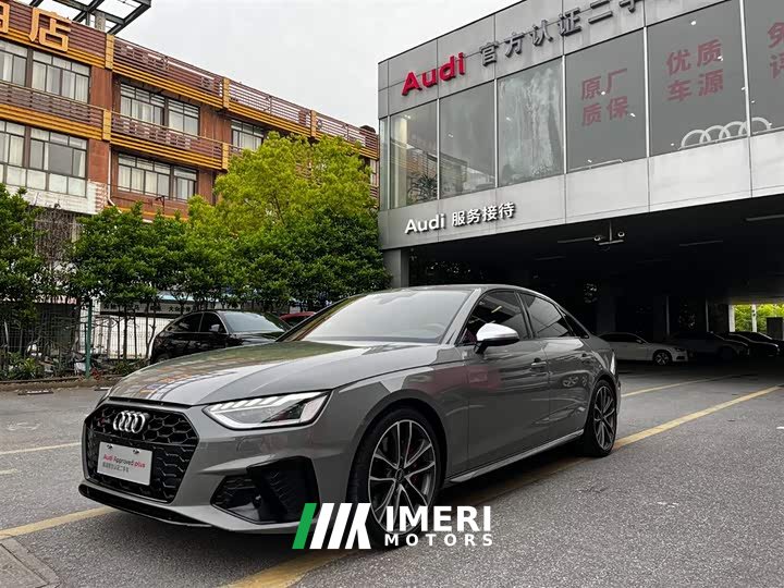 Audi S4 3.0TFSI - ავტომობილი ჩინეთიდან