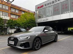 Audi S4 3.0TFSI - ფოტო 1