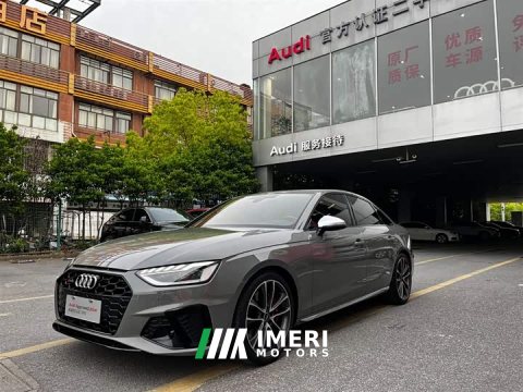 2022 Audi S4 3.0TFSI - ავტომობილი ჩინეთიდან
