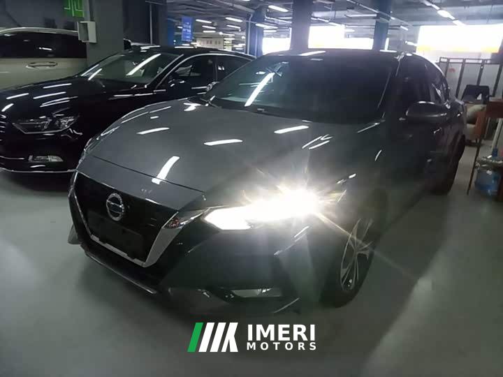 Nissan Sylphy 1.6L XL CVT Comfort Edition