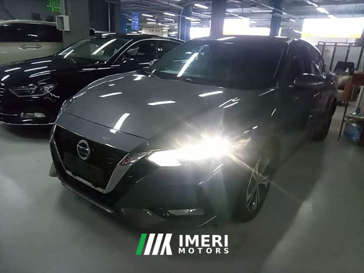 Nissan Sylphy 1.6L XL CVT Comfort Edition