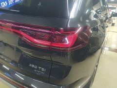 Volkswagen Teramont 2021 380TSI AWD Luxury Jiaojing Pro Edition - ფოტო 8