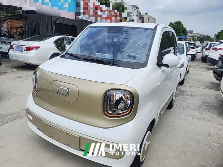 FAW Besturn Xiaoma 222km Agile Edition