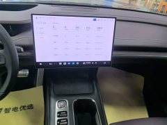 Xiaomi SU7 2024 Quad Motor Ultra-Long Range Advanced Autonomous Driving Max - ფოტო 13