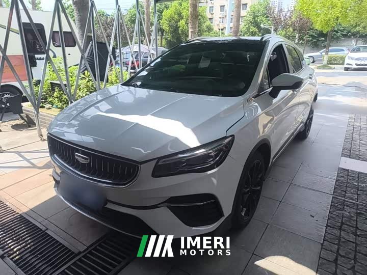 Geely Emgrand S 1.4T CVT Luxury - ავტომობილი ჩინეთიდან