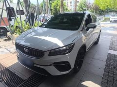 Geely Emgrand S 1.4T CVT Luxury - ფოტო 2