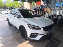 Geely Emgrand S 1.4T CVT Luxury - ფოტო 4