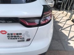 Geely Emgrand S 1.4T CVT Luxury - ფოტო 8