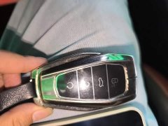 Geely Emgrand S 1.4T CVT Luxury - ფოტო 9