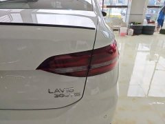 Volkswagen Lavida 2024 300TSI DSG Starry Sky Full-Featured Edition - ფოტო 8
