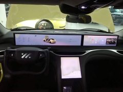 IM Motors Zhiji L6 2024 Max Ultra Performance Edition - ფოტო 10