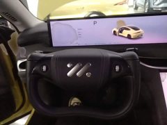IM Motors Zhiji L6 2024 Max Ultra Performance Edition - ფოტო 11