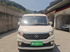 Chery Karry Star V5 2022 1.5L Luxury 5-7 Seater Passenger Vehicle JL473QH - ფოტო 3