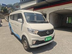Chery Karry Star V5 2022 1.5L Luxury 5-7 Seater Passenger Vehicle JL473QH - ფოტო 4