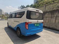 Chery Karry Star V5 2022 1.5L Luxury 5-7 Seater Passenger Vehicle JL473QH - ფოტო 5