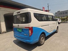 Chery Karry Star V5 2022 1.5L Luxury 5-7 Seater Passenger Vehicle JL473QH - ფოტო 7