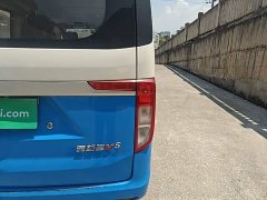Chery Karry Star V5 2022 1.5L Luxury 5-7 Seater Passenger Vehicle JL473QH - ფოტო 8