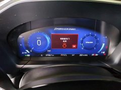 Ford Sharp 2020 EcoBoost 245 FWD Smart Deluxe Edition - ფოტო 12