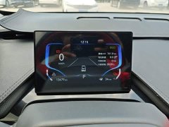 Chery eQ1 Pro 2022 301km Warcraft Edition Lithium iron phosphate - ფოტო 12