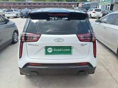 Chery eQ1 Pro 2022 301km Warcraft Edition Lithium iron phosphate - ფოტო 6