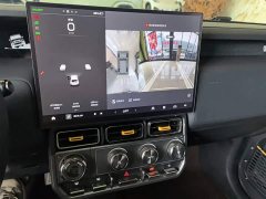 Chery iCAR Super V23 401 Two-Wheel Drive Smart Driving Edition - ფოტო 13