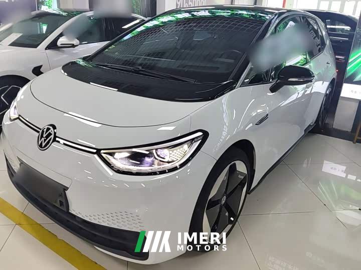 Volkswagen ID.3 Pro Intelligent Edition