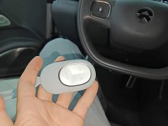 NIO ET7 2023 75kWh - ფოტო 9