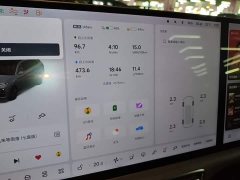 Li Auto L7 Ultra - ფოტო 12