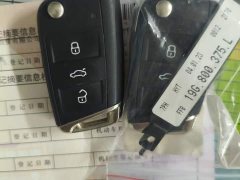 Volkswagen Bora 200TSI DSG Comfort Edition - ფოტო 9