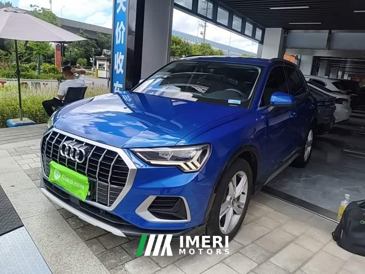 Audi Q3 35 TFSI Fashion Elegance