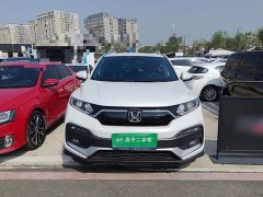 Honda XR-V 2021 1.5L CVT Classic Edition - ფოტო 3