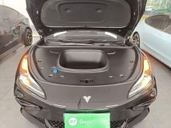 Neta GT 2023 560 - ფოტო 20