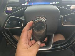 Neta GT 2023 560 - ფოტო 9
