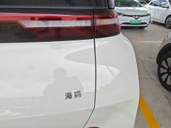 BYD Seagull 305km Vitality Edition - ფოტო 8