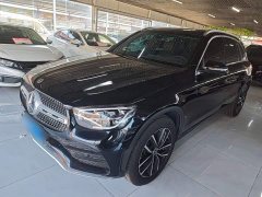 Mercedes-Benz GLC 2022 GLC 260 L 4MATIC Luxury - ფოტო 2