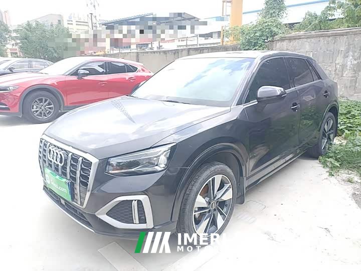 Audi Q2L 35 TFSI Fashion Elegance