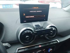 Audi Q2L 35 TFSI Fashion Elegance - ფოტო 13