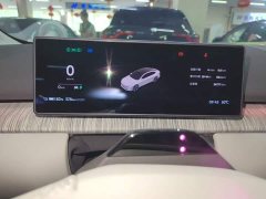 NIO ET7 2024 75kWh Executive Signature Edition - ფოტო 12