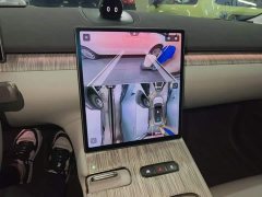 NIO ET7 2024 75kWh Executive Signature Edition - ფოტო 13