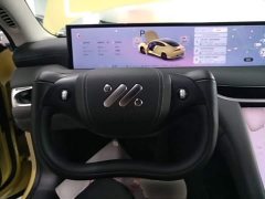 IM Motors Zhiji L6 2024 Max Ultra Performance Edition - ფოტო 11