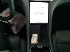 IM Motors Zhiji L6 2024 Max Ultra Performance Edition - ფოტო 14