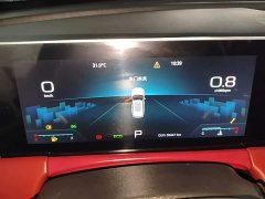 Jetour Jietu X70 PLUS Champion Edition 1.5T DCT Champion MAX 7-Seater - ფოტო 12
