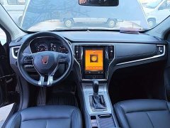SAIC MG RX5 2020 20T Automatic 4G Connected Million Edition - ფოტო 10