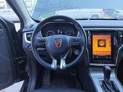 SAIC MG RX5 2020 20T Automatic 4G Connected Million Edition - ფოტო 11