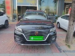 SAIC MG RX5 2020 20T Automatic 4G Connected Million Edition - ფოტო 3